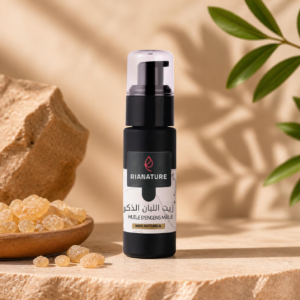 Huile d'encens mâle – Rianature