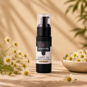 Huile de camomille – Rianature