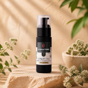 Huile de marrube blanc – Rianature