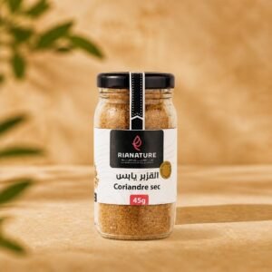 Coriandre beldi – Rianature