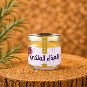 Gelée royale liquide – Rianature
