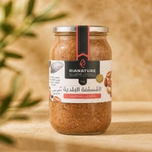 Combinaison merveilleuse – Rianature